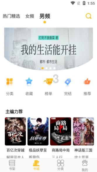 我喜欢她，前几天她脚受了点小伤拍照片给我看，今天也发给我看？