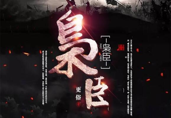 帽子时尚