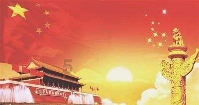 海盗的荣誉