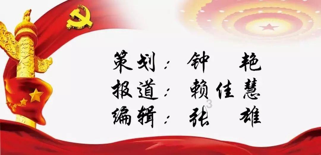 翻转立方体