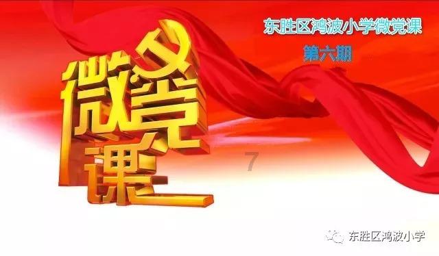 诡秘游戏