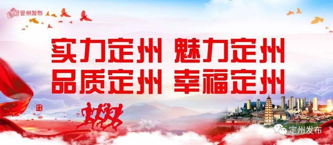 超三国无双6