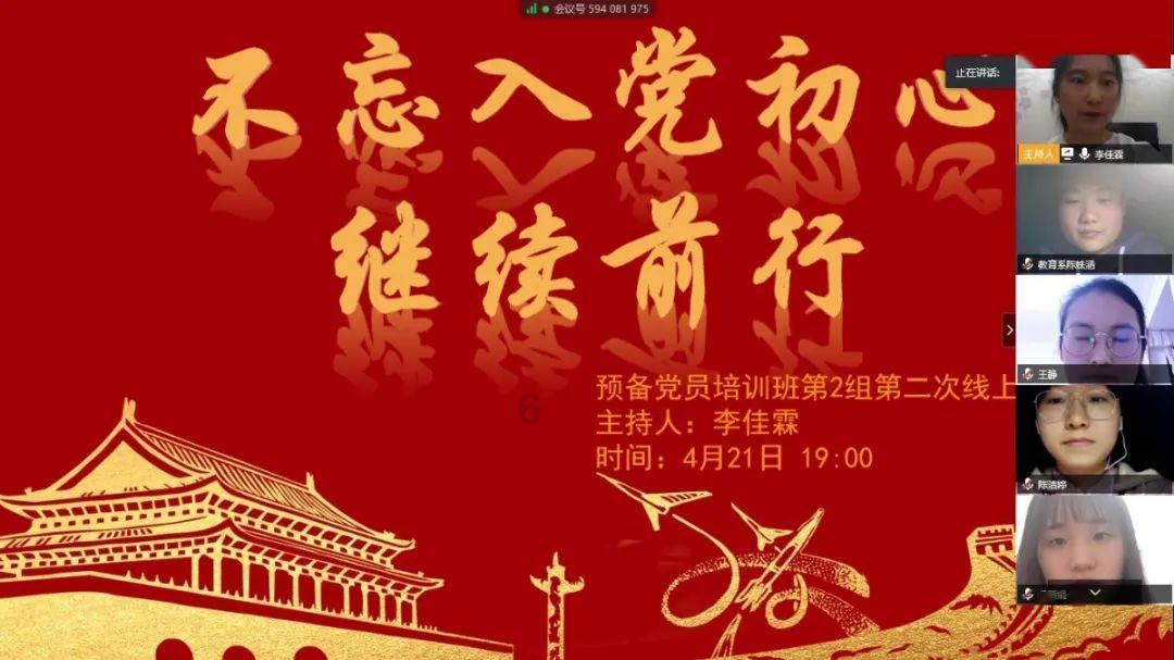 危险的亡命之徒