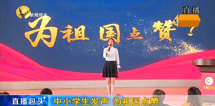 春运开启人气旺（新春走基层）