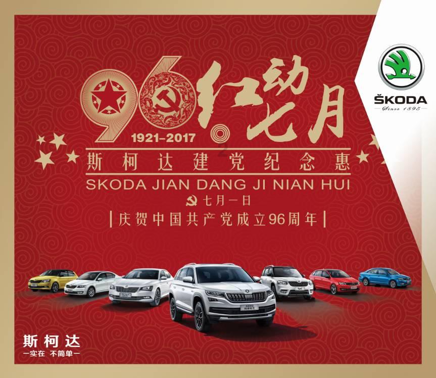 地球装不下CP粉了