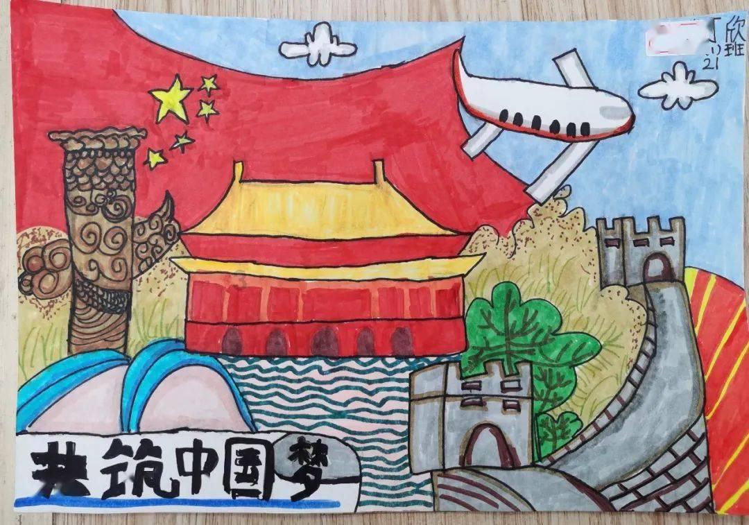 五彩蛇大作战