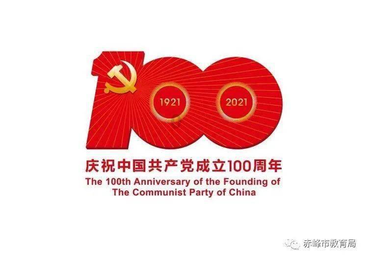 纪元2205