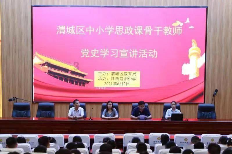 潍坊3名球员入选国家U17女足