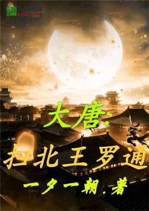 斥资数十亿美元 沙特距离“电动汽车梦”还有多远?