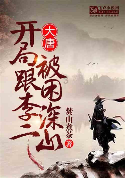 影视工厂