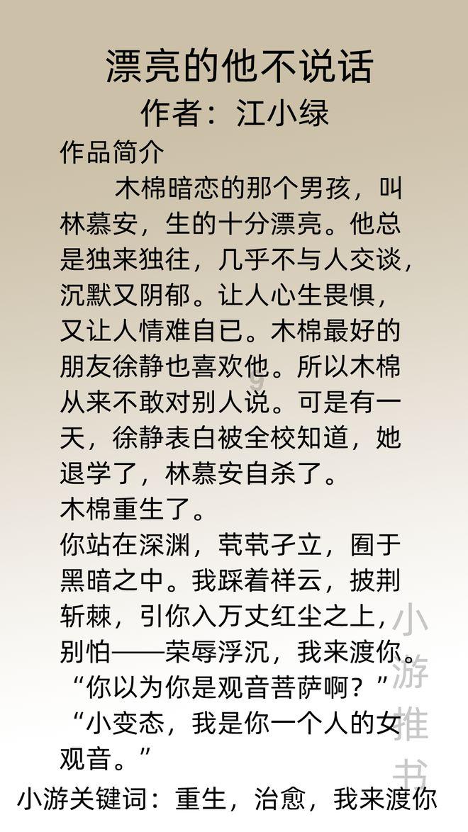今起至正月十五,湖北孝感超17000个停车位免费开放